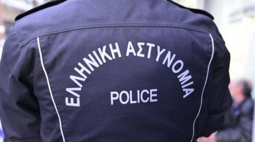 Μαθητές Λυκείου στο Αγρίνιο βρήκαν μέσα στο σχολείο πυροβόλο όπλο με τέσσερις γεμιστήρες